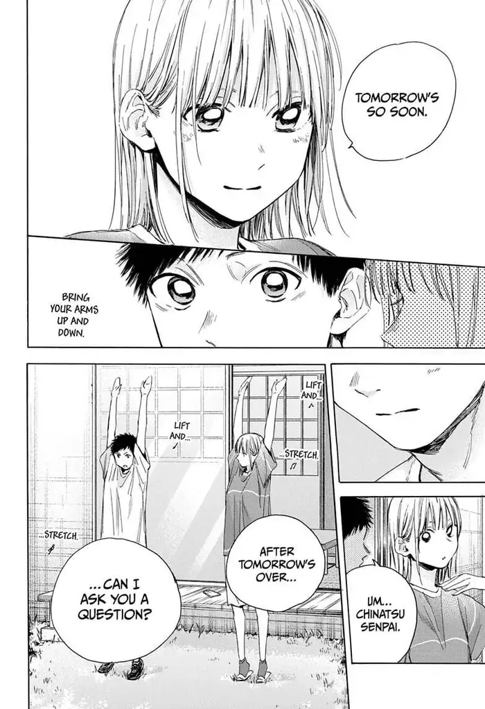 Blue Box Chapter 22 image 06_optimized